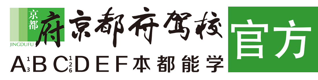 想看操老女人视频></div>
                    </a>
                </div>                                                                                                  
                <!-- logo -->
                <button type=